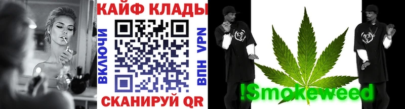 Купить закладку Власиха Амфетамин  Меф мяу мяу  КОКАИН 