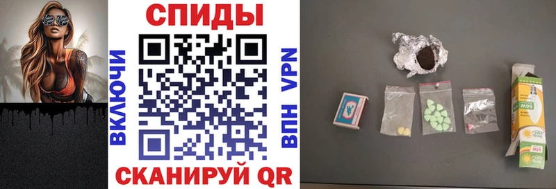 АМФ 97%  Власиха 