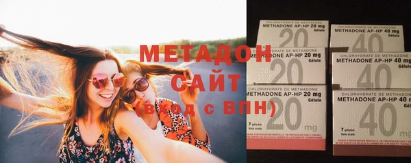 мефедрон мука Нягань