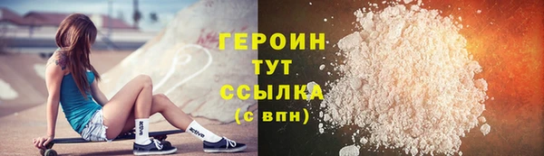 крисы Нязепетровск