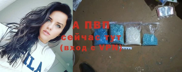кокаин Няндома