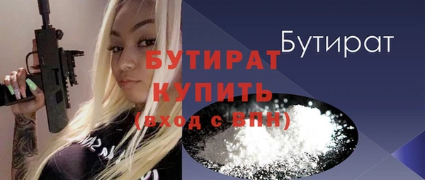 кокаин Няндома