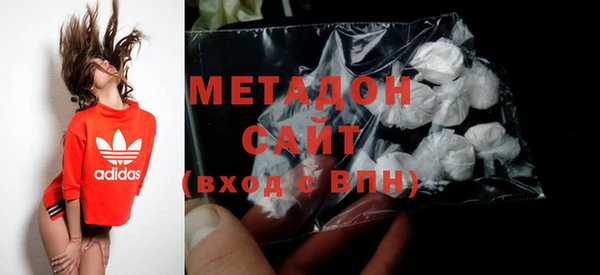 ALPHA PVP Новодвинск