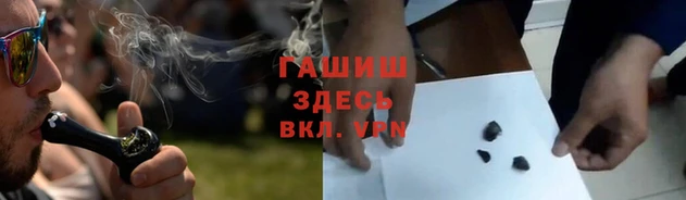 кокаин Няндома