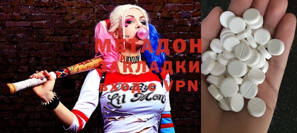 крисы Нязепетровск