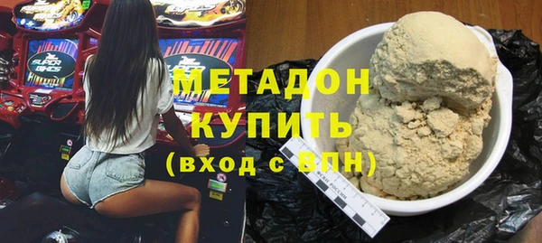 крисы Нязепетровск