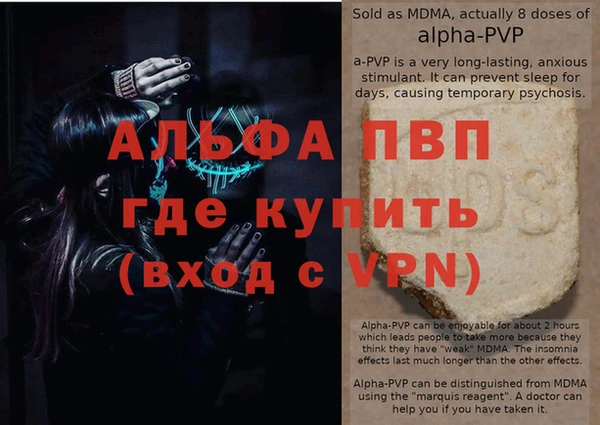 кокаин Няндома
