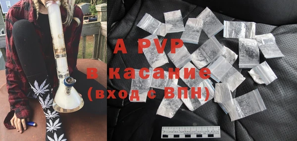 кокаин Няндома