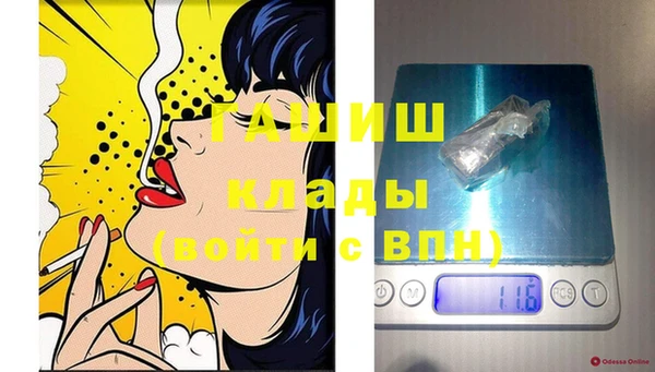 кокаин Няндома