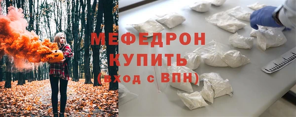 кокаин Няндома