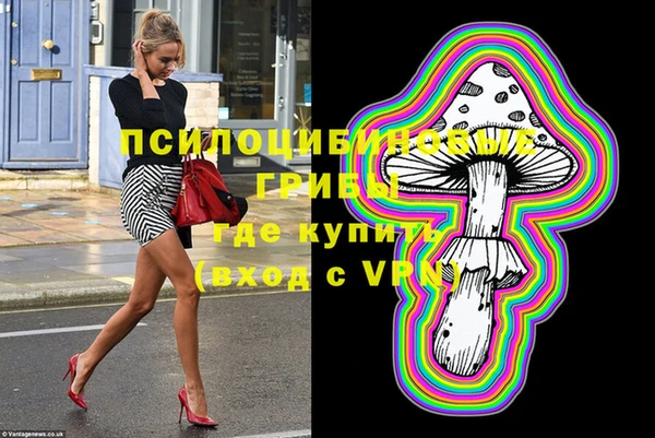 кокаин Няндома