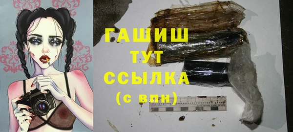 кокаин Няндома