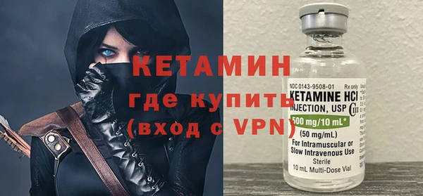крисы Нязепетровск